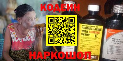 прущая мука Жуковский