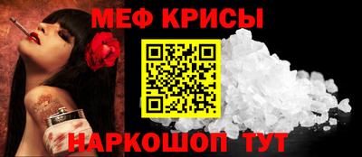 MDMA Premium VHQ Заводоуковск