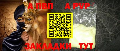 MDMA Premium VHQ Заводоуковск