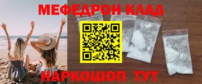 прущая мука Жуковский