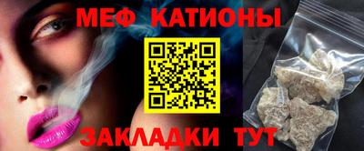 ECSTASY Заволжье