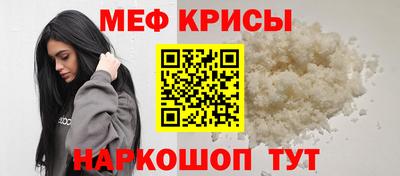 MDMA Premium VHQ Заводоуковск