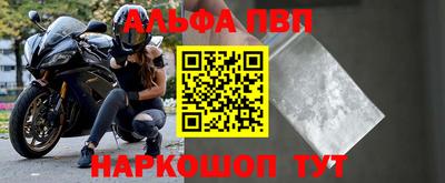 MDMA Premium VHQ Заводоуковск