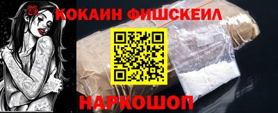 ECSTASY Заволжье