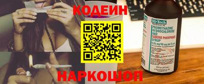 ECSTASY Заволжье