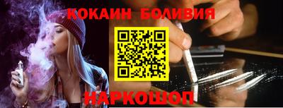 ECSTASY Заволжье