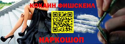 MDMA Premium VHQ Заводоуковск