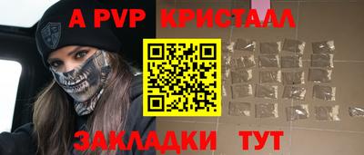 прущая мука Жуковский