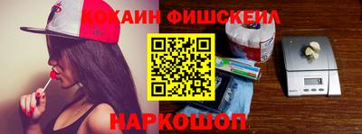 ECSTASY Заволжье