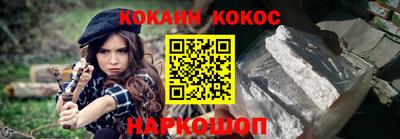 прущая мука Жуковский