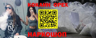 прущая мука Жуковский