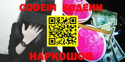 MDMA Premium VHQ Заводоуковск