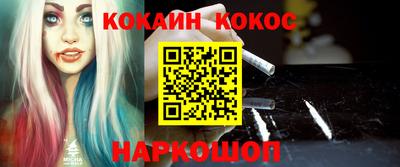 ECSTASY Заволжье