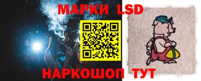прущая мука Жуковский