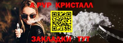ECSTASY Заволжье