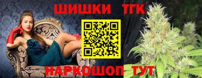 прущая мука Жуковский