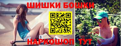 MDMA Premium VHQ Заводоуковск