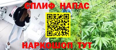 MDMA Premium VHQ Заводоуковск