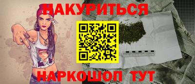 MDMA Premium VHQ Заводоуковск