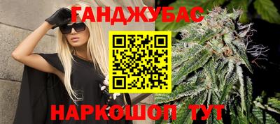 прущая мука Жуковский