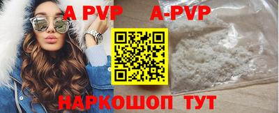 MDMA Premium VHQ Заводоуковск