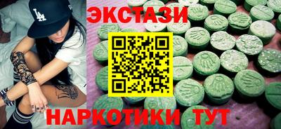 прущая мука Жуковский