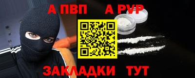 MDMA Premium VHQ Заводоуковск