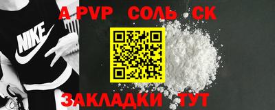 MDMA Premium VHQ Заводоуковск
