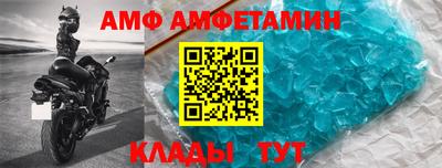 прущая мука Жуковский