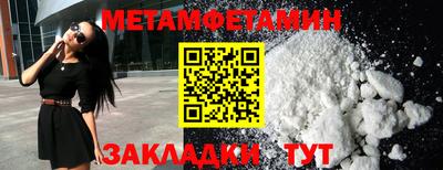прущая мука Жуковский