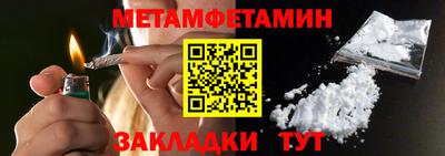 прущая мука Жуковский