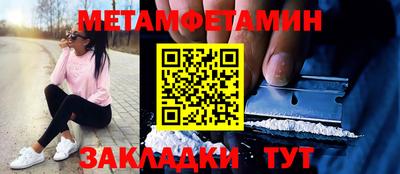 MDMA Premium VHQ Заводоуковск