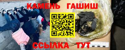 MDMA Premium VHQ Заводоуковск
