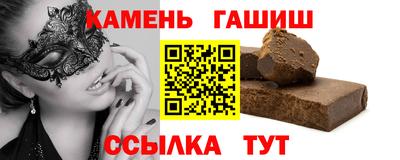 MDMA Premium VHQ Заводоуковск