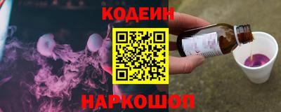 прущая мука Жуковский