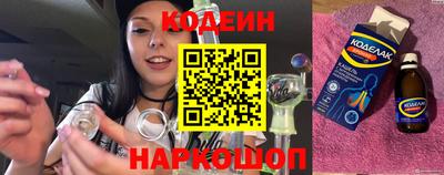 ECSTASY Заволжье