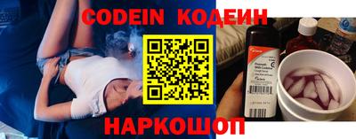 MDMA Premium VHQ Заводоуковск