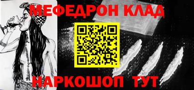 ECSTASY Заволжье