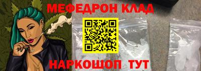 ECSTASY Заволжье