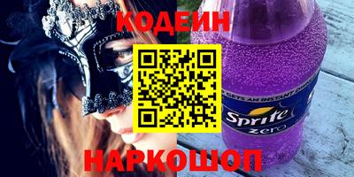 MDMA Premium VHQ Заводоуковск