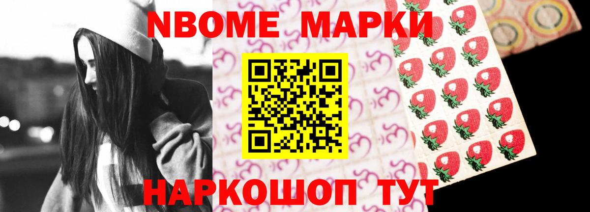 Ликино-Дулёво  ЛСД экстази кислота  ЛСД экстази кислота  Вход с VPN 