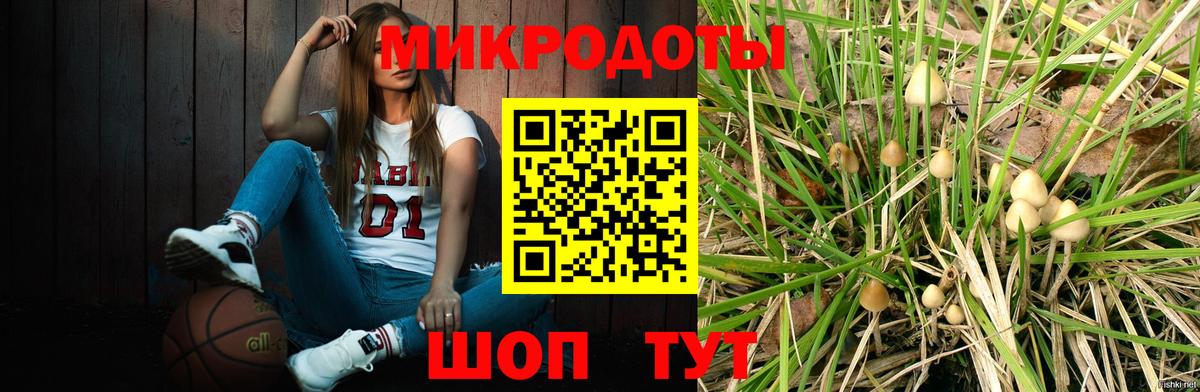  Cocaine Ликино-Дулёво
